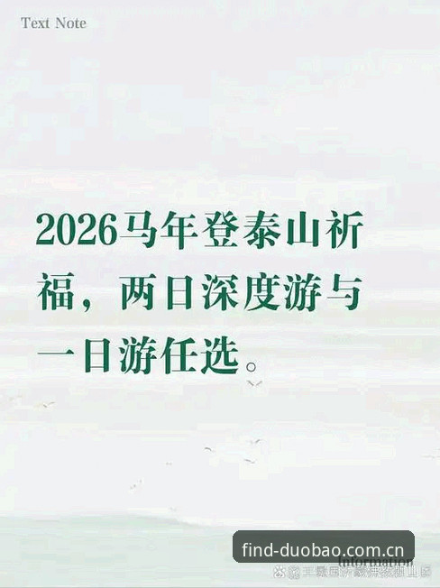 4个判断标准，帮你找准2026入囗从此省心